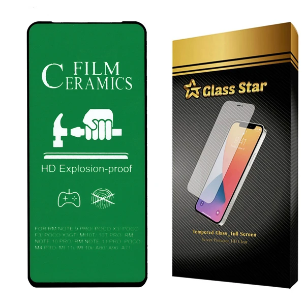  محافظ صفحه نمایش سرامیکی گلس استار مدل CRGA مناسب برای گوشی موبایل سامسونگ Galaxy M62