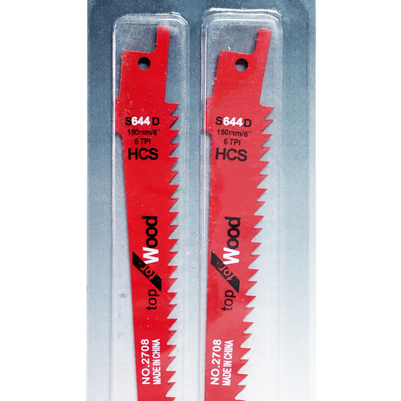 تیغ اره افقی بر جاملی مدل S644D بسته 2 عددی