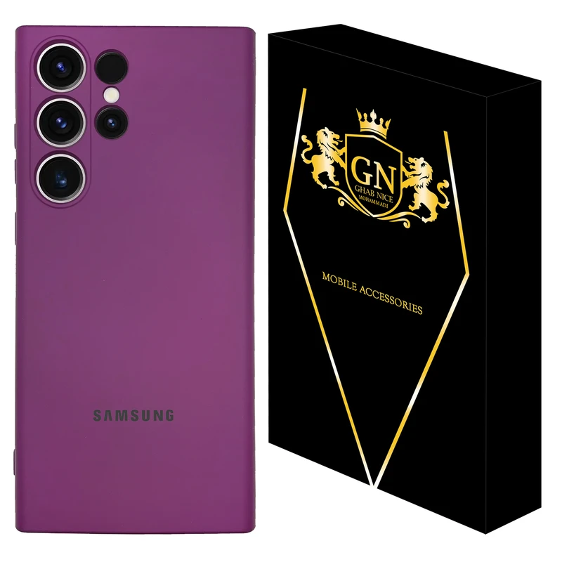 کاور قاب نایس محمدی مدل سیلیکونی_پاککنی مناسب برای گوشی موبایل سامسونگ Galaxy S23 Ultra