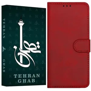 TEHRAN GHAB KKT Magnetic Wallet Case Suitable for Samsung Galaxy J7 Prime / Galaxy G610 Mobile Phone