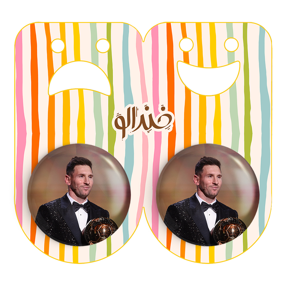 پیکسل خندالو مدل لیونل مسی کد 13989 به همراه مگنت