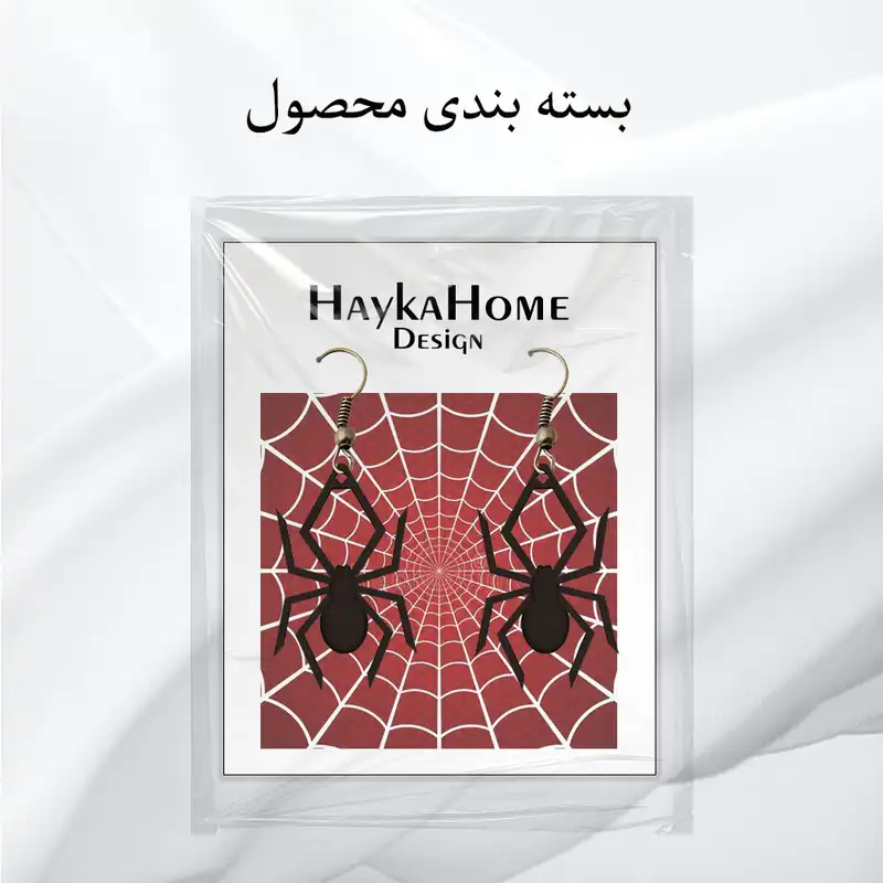 گوشواره زنانه هایکا هوم مدل عنکبوت کد 1