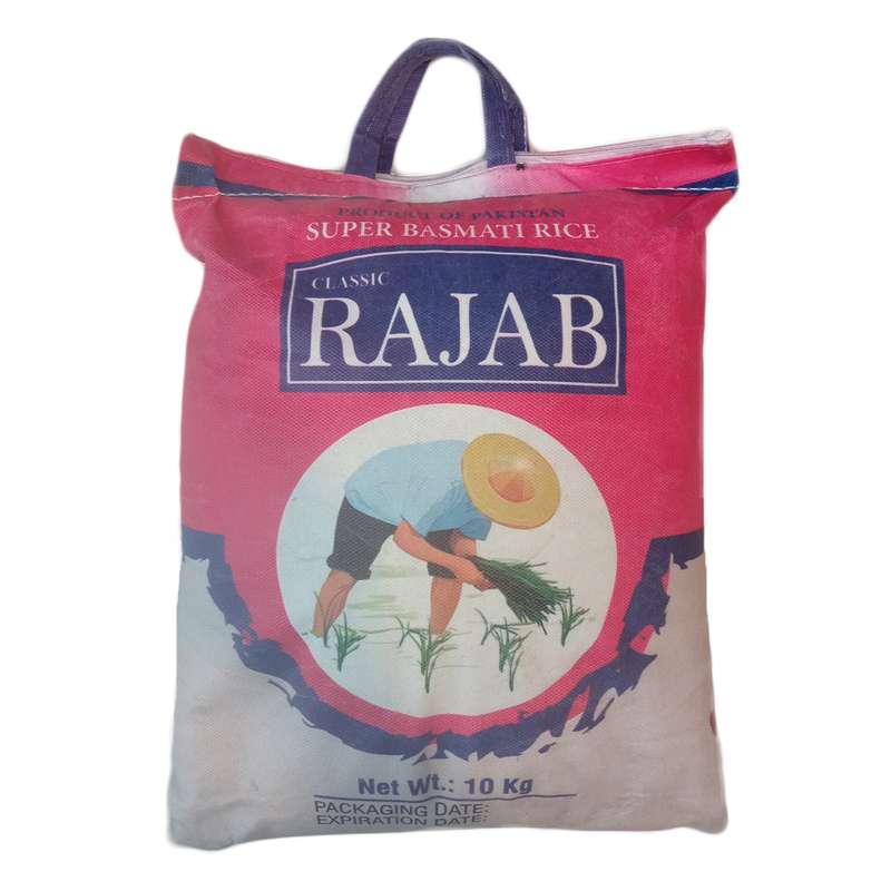 برنج پاکستانی سوپرباسماتی رجب - 10 کیلوگرم