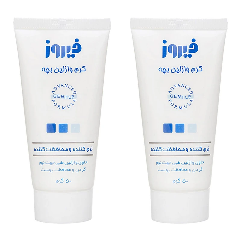 کرم فیروز مدل 02 حجم 50 میلی لیتر مجموعه 2 عددی