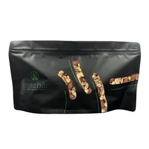 آجیل مخلوط پیاز جعفری مزبار - 1 کیلوگرم