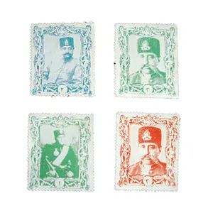 تمبر یادگاری مدل قاجار کد 44 مجموعه 4 عددی