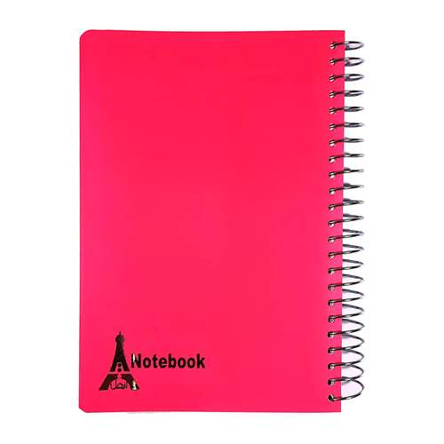 دفترچه یادداشت 200 برگ ایفل مدل ساده 