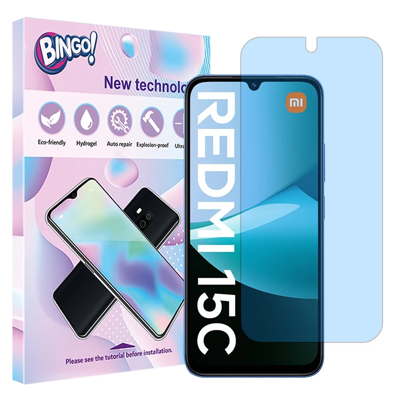 محافظ صفحه نمایش مات آنتی بلو بینگو مدل Tough مناسب برای گوشی موبایل شیائومی Redmi 15C