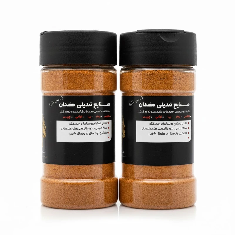 پودر گوجه - 100 گرم بسته 2 عددی