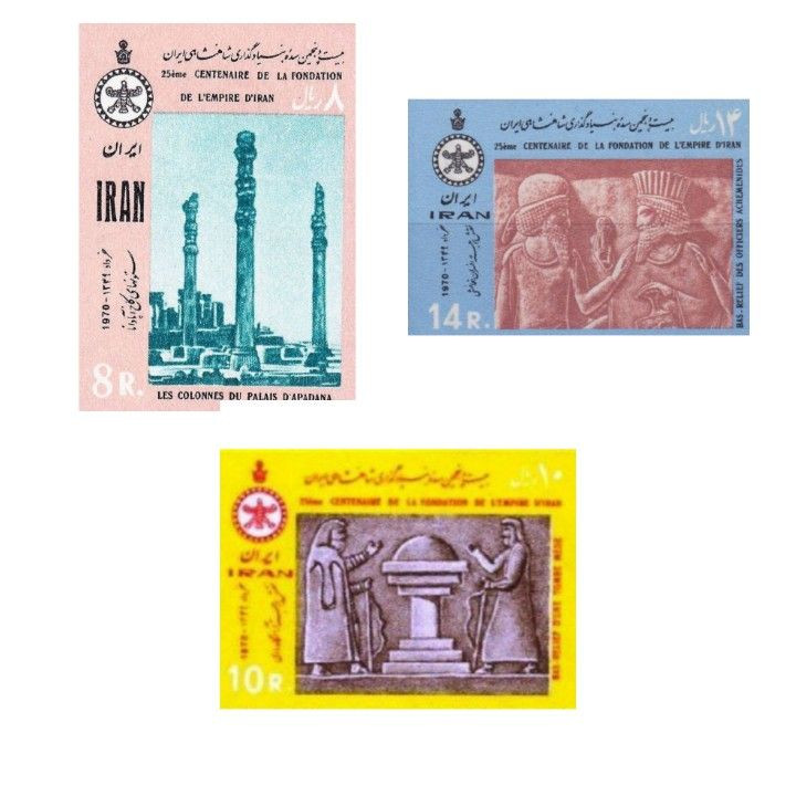 تمبر یادگاری مدل سده مجموعه 3 عددی