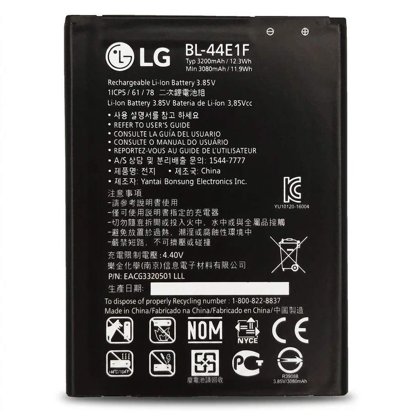 باتری موبایل مدل BL-44E1F ظرفیت 3200 میلی آمپر ساعت مناسب برای گوشی موبایل ال جی V20 /Stylo 3 /stylus 3 /K10 Pro