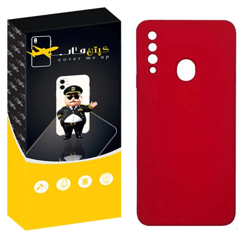 کاور کپتن قاب مدل Silic مناسب برای گوشی موبایل سامسونگ Galaxy A20s 