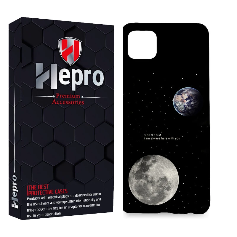 کاور هپرو مدل MC مناسب برای گوشی موبایل شیائومی REDMI 9C / REDMI 10A / POCO C3