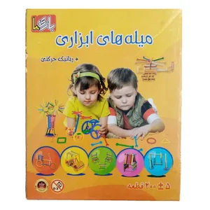ساختنی مدل میله ابزاری بسته 24 عددی