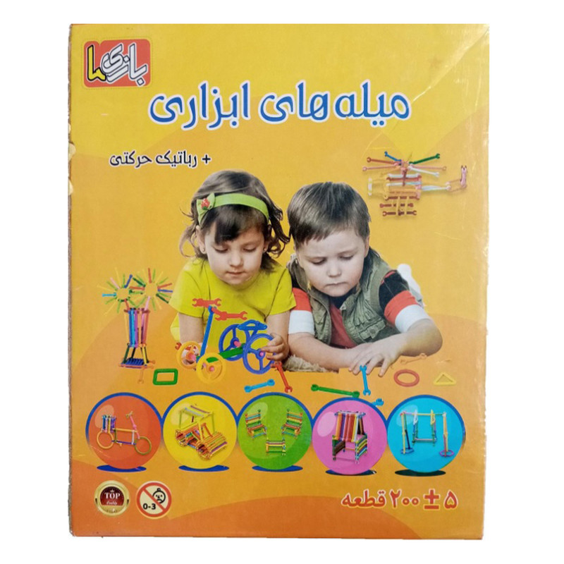ساختنی مدل میله ابزاری بسته 12 عددی