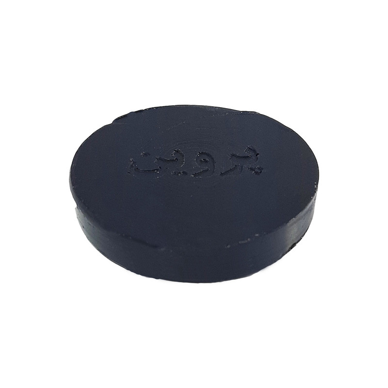 وکس موبر پروین کد 02 وزن 20 گرم مجموعه ۲ عددی وکس موبر پروین کد 02 وزن 20 گرم مجموعه ۲ عددی