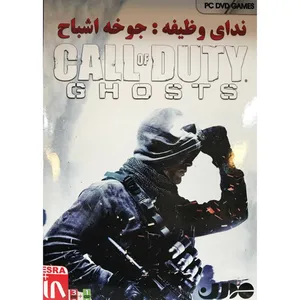 بازی ندای وظیفه جوخه اشباح مخصوص PC