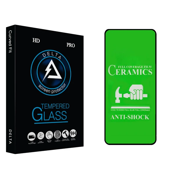محافظ صفحه نمایش سرامیکی دلتا مدل HD مناسب برای گوشی موبایل شیائومی Poco X3