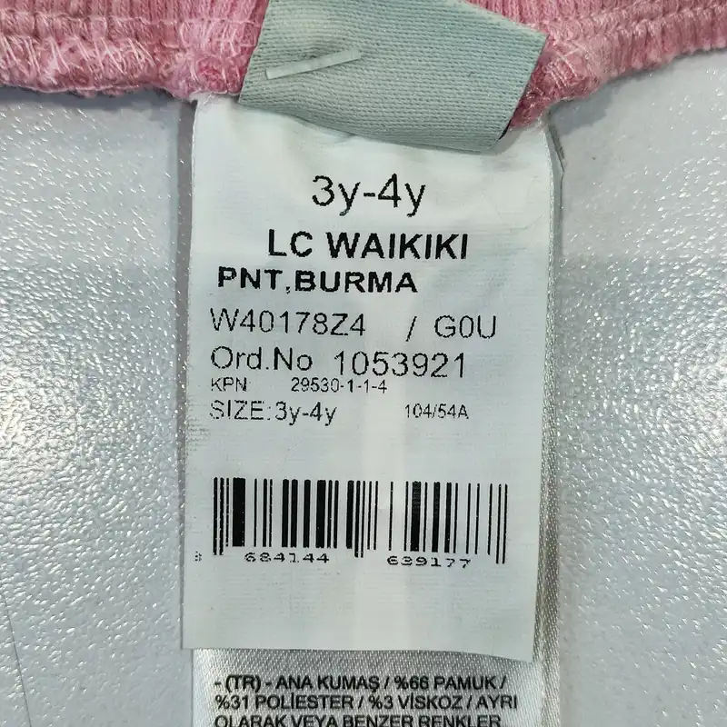 شلوار اسلش دخترانه ال سی وایکیکی مدل W40178Z4