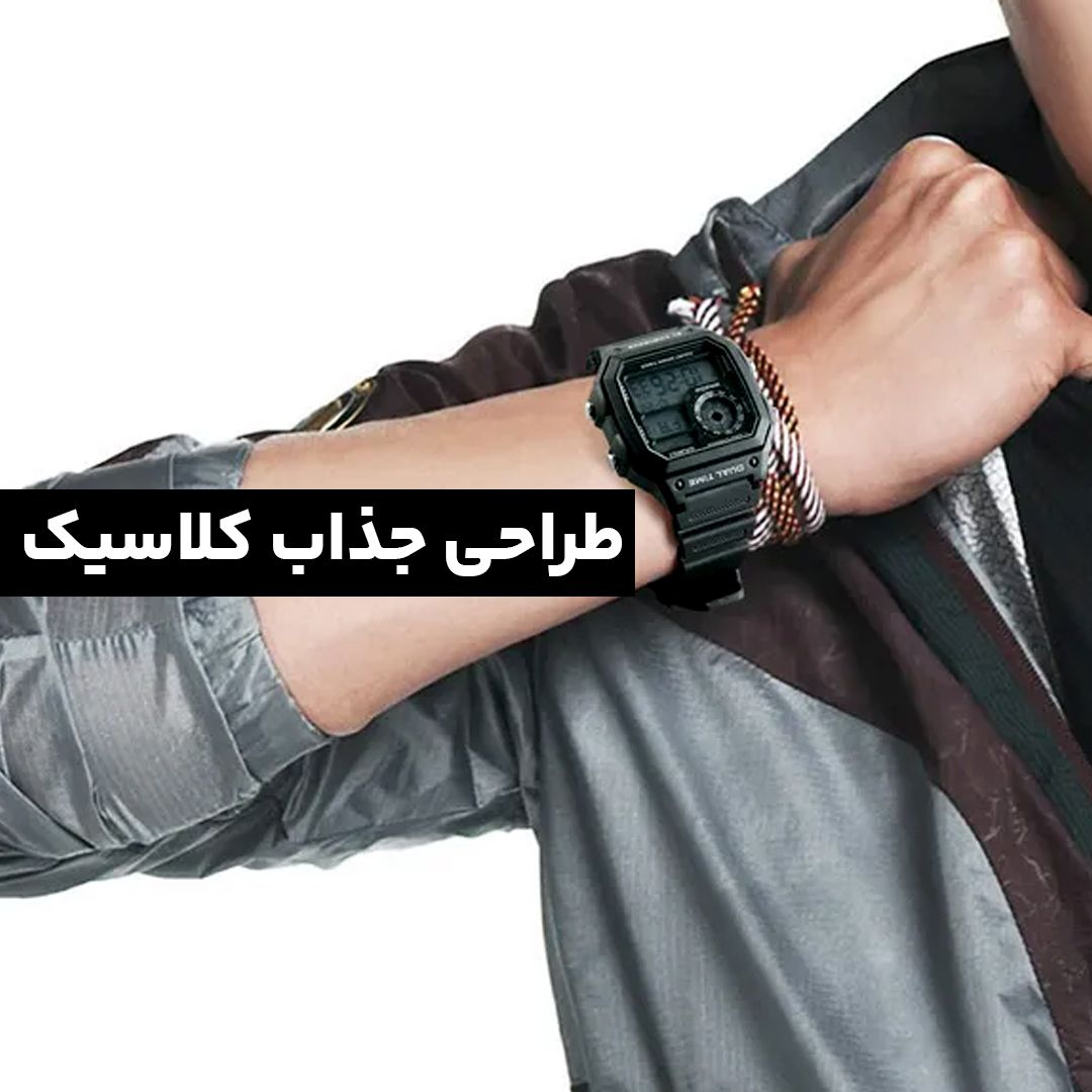 ساعت مچی دیجیتال اسکمی مدل S-1299-BLC -  - 4