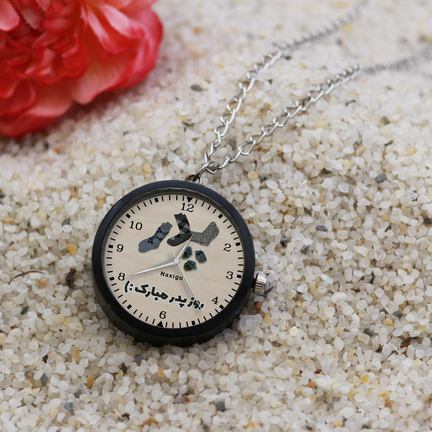 ساعت گردنبندی عقربه ای ناکسیگو مدل روز پدر کد NF12620
