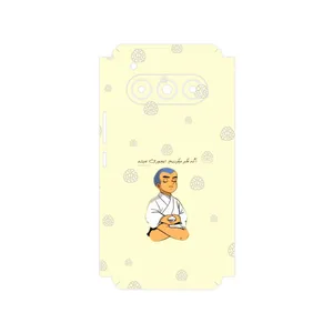 MAHOOT Ikkyu-san Cover Sticker for Daria Bond II Lite 5G