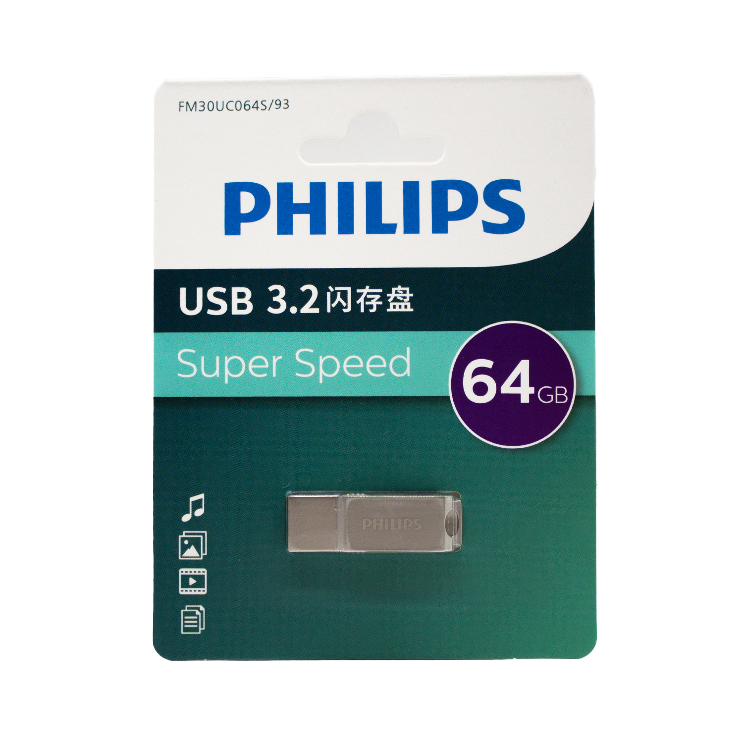 فلش مموری فیلیپس مدل FM30UC OTG 3.2 ظرفیت 64 گیگابایت با رابط USB 3.2