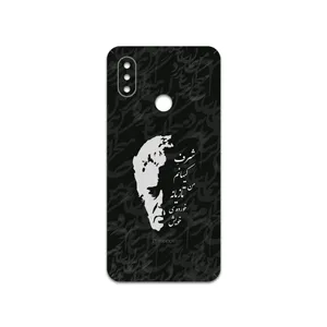 MAHOOT Ahmad-Shamlou Cover Sticker for Xiaomi Mi 8