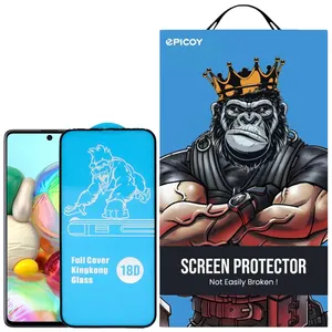 محافظ صفحه نمایش اپیکوی مدل AirBag-King Kong مناسب برای گوشی موبایل سامسونگ Galaxy A71 4G/5G /A72 4G/5G /M54 /M53 5G/M52 / M51 /A73 5G /A81/A91 /M62/F62/S10 Lite