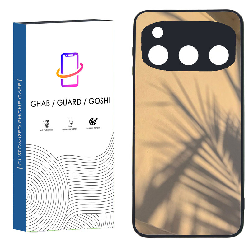 کاور قاب گارد گوشی طرح ساده کد 0105 - TPU مناسب برای گوشی موبایل داریا  Bond 5G
