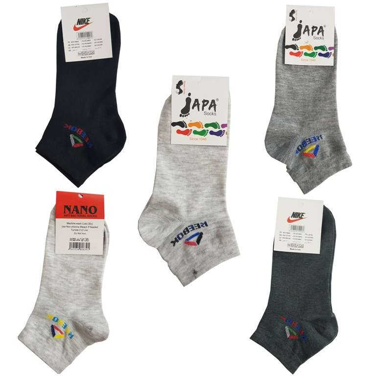 جوراب ریباک مدل Best-01 مجموعه 5 عددی