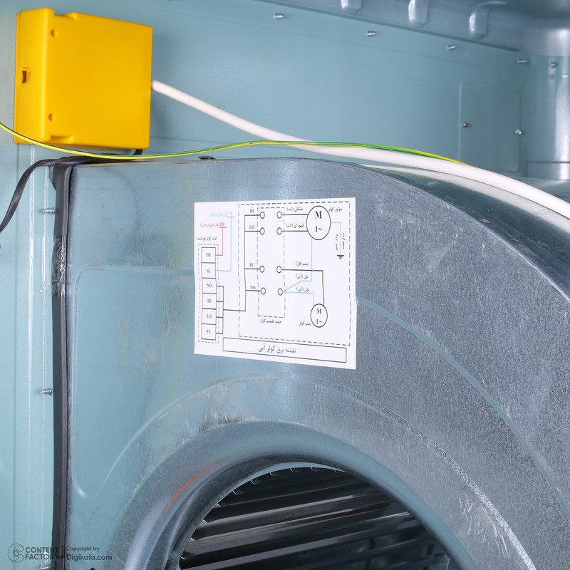 کولر آبی 5500 ارج مدل ASC5503F