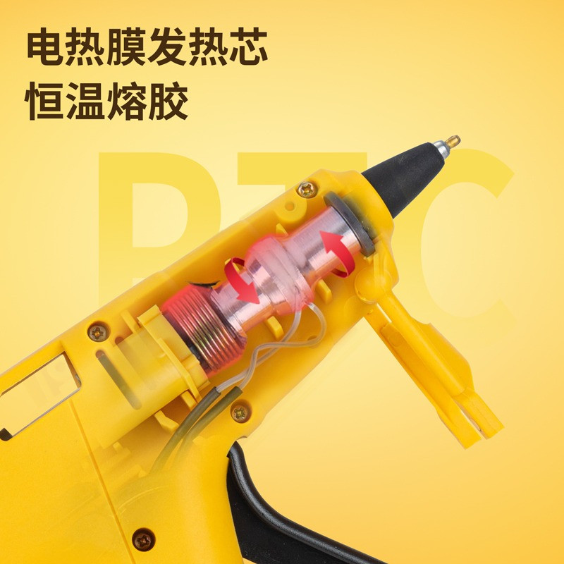 دستگاه چسب حرارتی شارژی دلی مدل DL403360 دستگاه چسب حرارتی شارژی دلی مدل DL403360