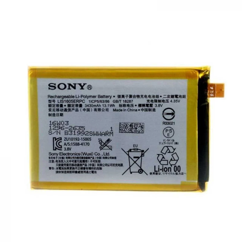 باتری مدل LIS1605ERPC ظرفیت 3430 میلی امپر ساعت مناسب برای گوشی موبایل Xperia Z5 Premium Dual