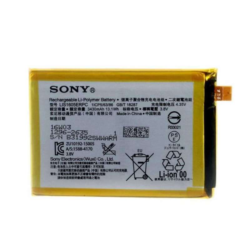 باتری مدل LIS1605ERPC ظرفیت 3430 میلی امپر ساعت مناسب برای گوشی موبایل Xperia Z5 Premium Dual