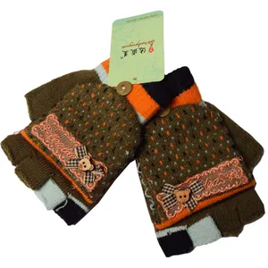 دستکش نوزاد کد 08