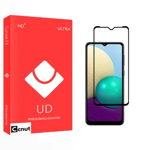 Coconut UD2 Screen Protector For Samsung Galaxy M02s