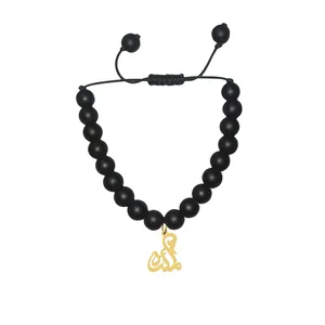 دستبند مهره ای زنانه هایکا مدل اسم مائده کد bd.h 175