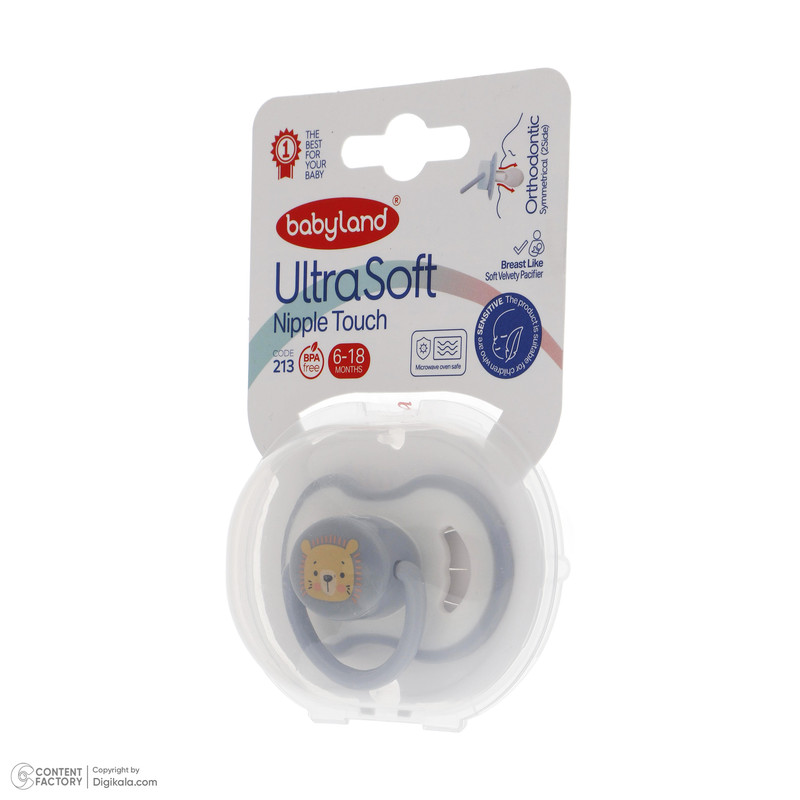 پستانک بیبی لند مدل سنستیو کد 05008