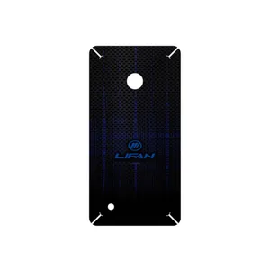 MAHOOT Lifan Cover Sticker for Nokia Lumia 530