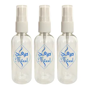ظرف اسپری میعاد کد 100cc مجموعه 3 عددی