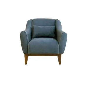 مبل تک نفره مدل ایپک کد 04