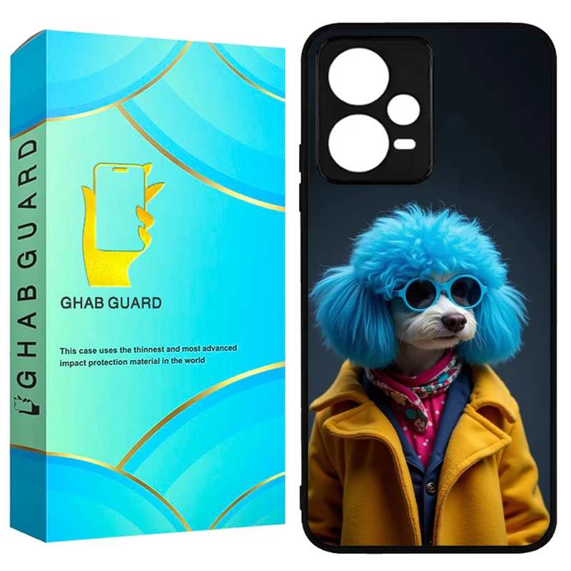 کاور قاب گارد طرح سگ مدل GCHPX5P مناسب برای گوشی موبایل شیائومی Poco X5 Pro 5G