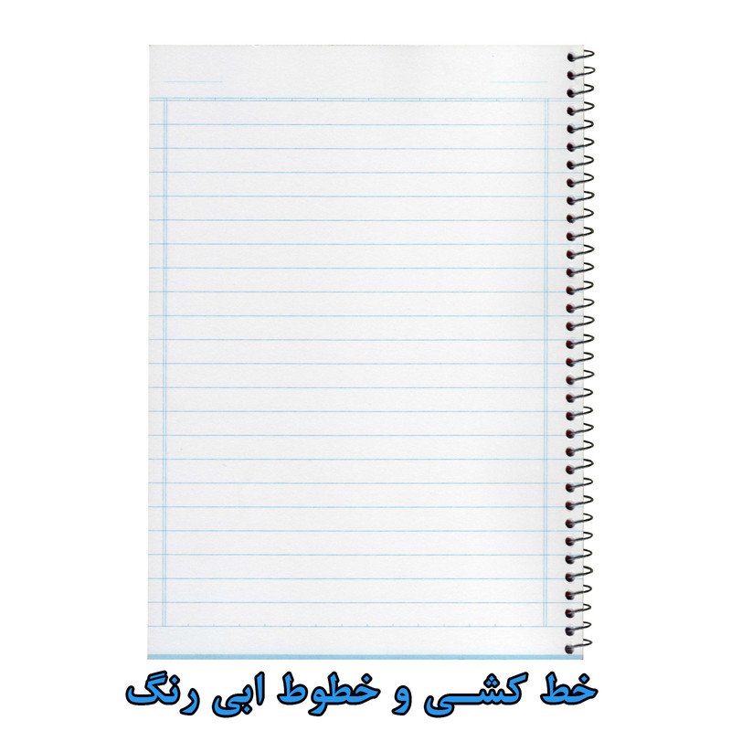 دفتر 80 برگ آلما مدل کلاسیک طرح طلقی کد 7884