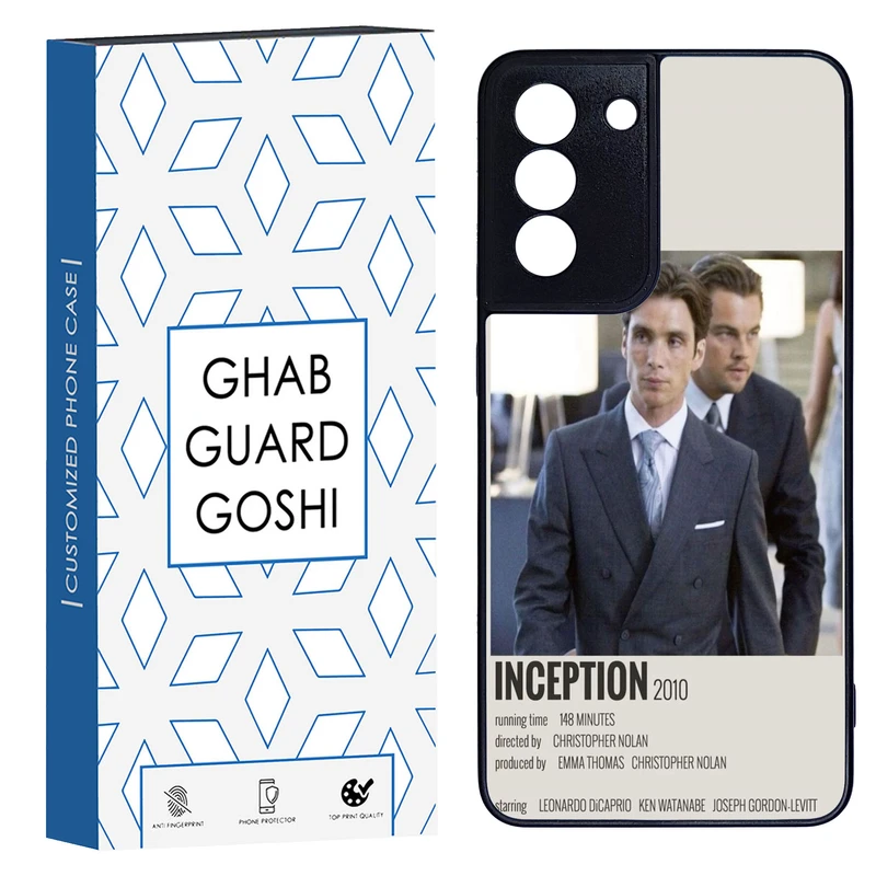 کاور قاب گارد گوشی طرح inception کد TPU-220 مناسب برای گوشی موبایل سامسونگ Galaxy S21 fe