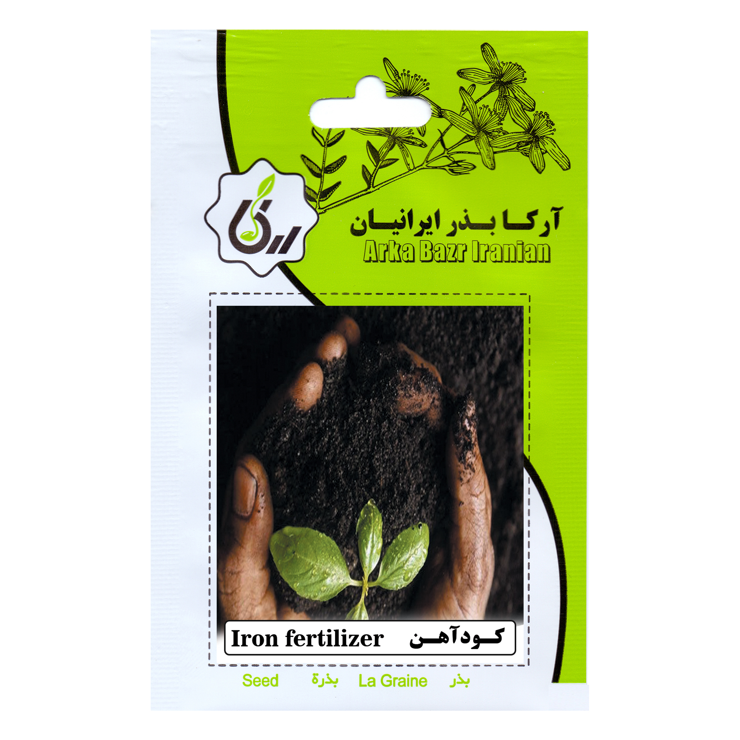 کود آهن آرکا بذر ایرانیان کد 125-ARK وزن 30 گرم