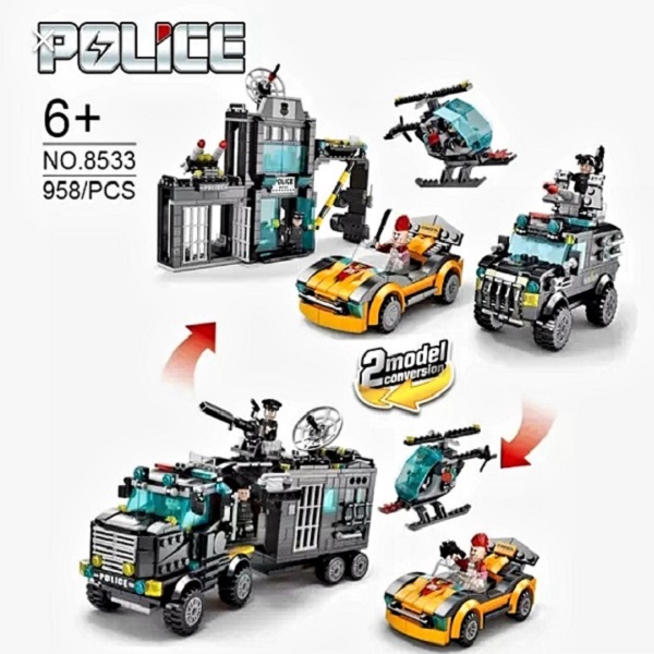 ساختنی مدل ایستگاه پلیس وتعقیب دزدان دو مدله کد 8533