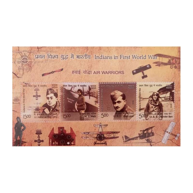 تمبر یادگاری مدل خلبانان هند مجموعه 4 عددی