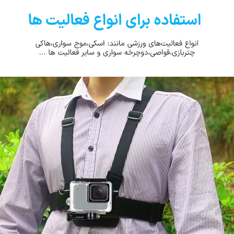 عکس شماره 7 : کاور ضدآب پلوز مدل diving مناسب برای دوربین ورزشی gopro hero 7-6-5