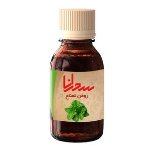 روغن نعناع سحرانا مدل s1 حجم 30 میلی لیتر